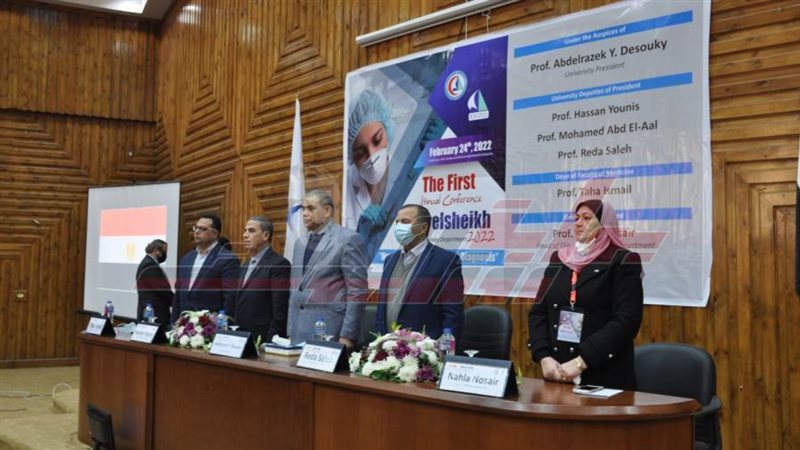 خلال المؤتمر