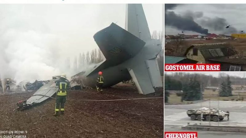 حرب أوكرانيا