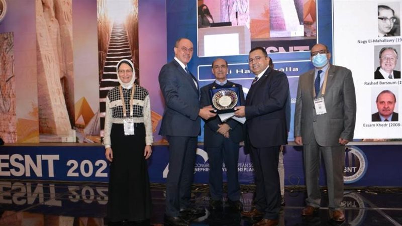 فاعليات المؤتمر وتكريم