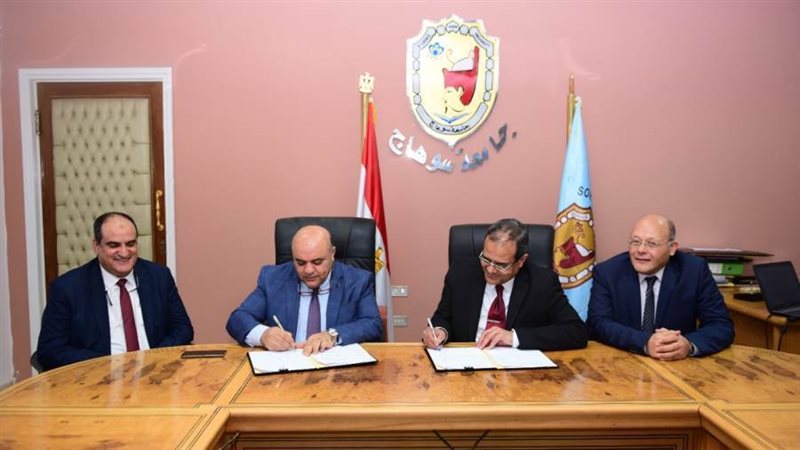 من جانب الاتفاقيه