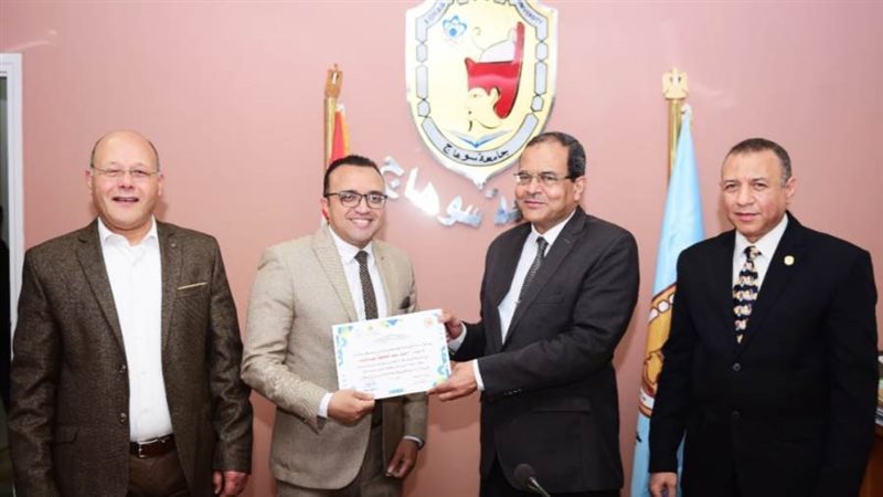 من جانب التكريم