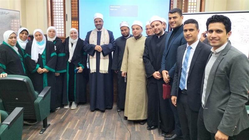 البرنامج التدريبي