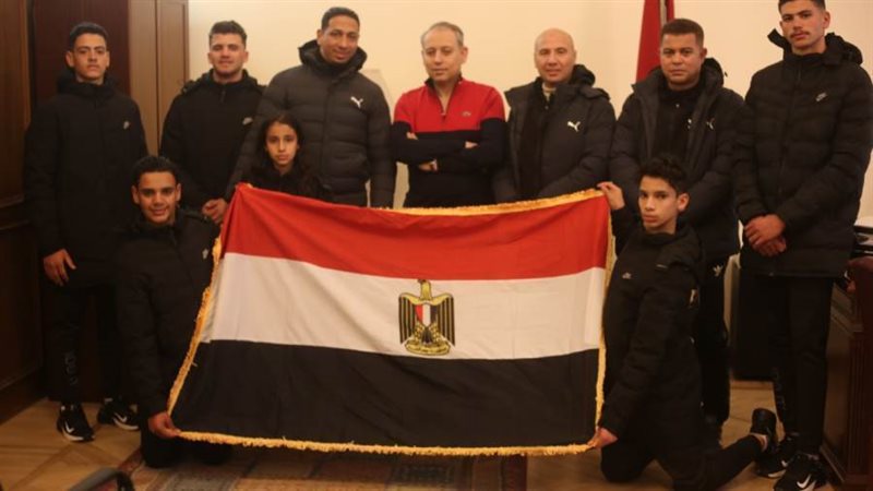 منتخب مصر للكونغ