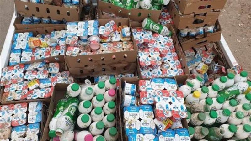 ضبط زبادي منتهي الصلاحية