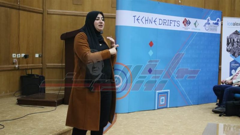 جامعة كفرالشيخ