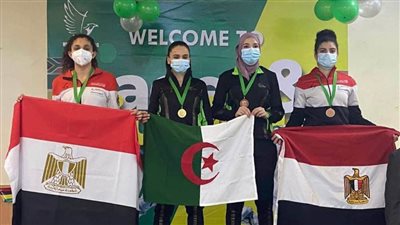 لليوم الرابع على التوالي .. الفراعنة يواصلون فرض سيطرتهم على بطولة إفريقيا للسلاح