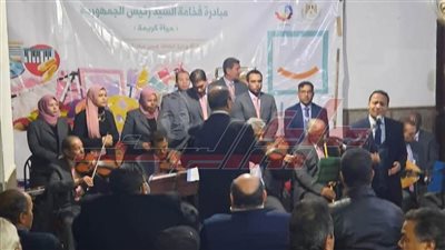 انطلاق فعاليات 