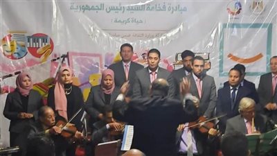 انطلاق فعاليات مبادرة 