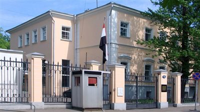 بشرى سارة من السفارة المصرية بأوكرانيا.. إليك التفاصيل