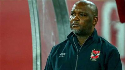 دوري أبطال إفريقيا| موسيماني يعلن تشكيل الأهلي لمباراة صن داونز