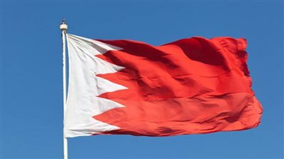 البحرين وألمانيا تبحثان التعاون في المجالات الاقتصادية