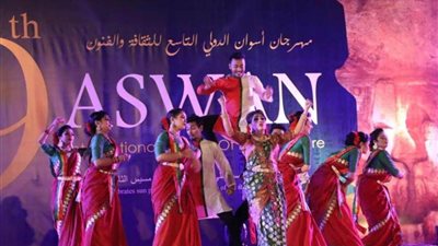 تفاصيل مشاركة الفرقة القومية للفنون الشعبية بمهرجان أسوان الدولي للثقافة والفنون 