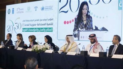 مشيرة خطاب: 