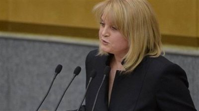 مفوضة حقوق الإنسان :العديد من الجامعات الأوروبية تقوم بطرد الطلاب الروس