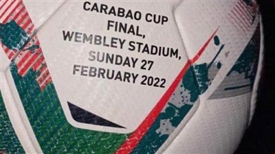 مشجع لليفرلول يسخر من تضييع كيبا لركلة الجزاء