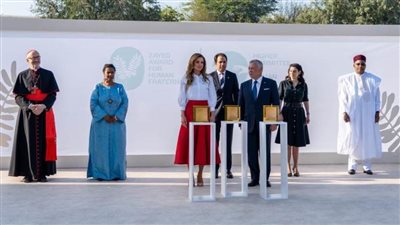 الإمام الأكبر يهنئ ملك الأردن وقرينته الملكة رانيا لفوزهما بجائزة زايد للأخوة الإنسانية 2022