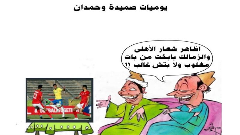 ريشة ثروت مرتضى