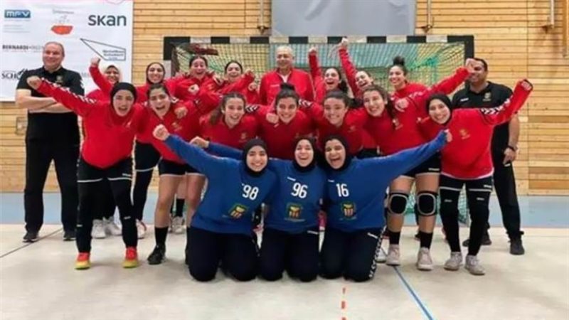 منتخب مصر لناشئات