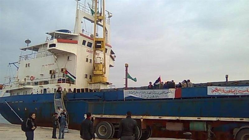 افتتاح ميناء العريش