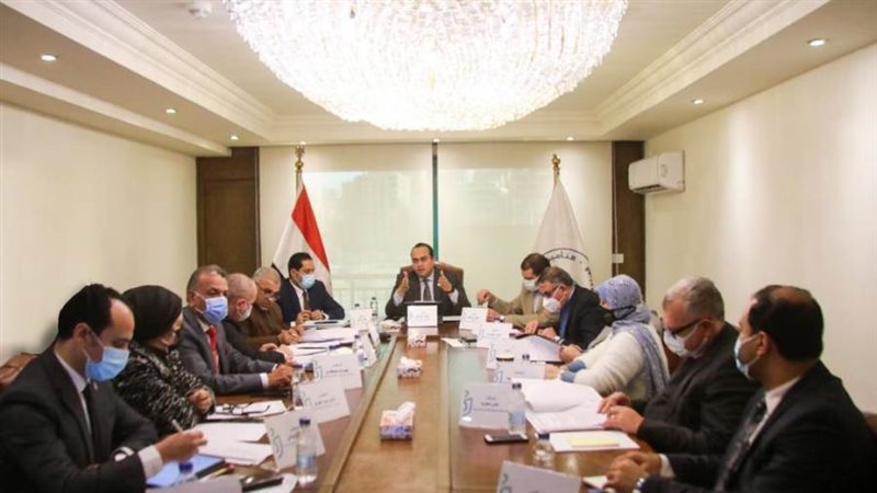 اجتماع الرعاية الصحية