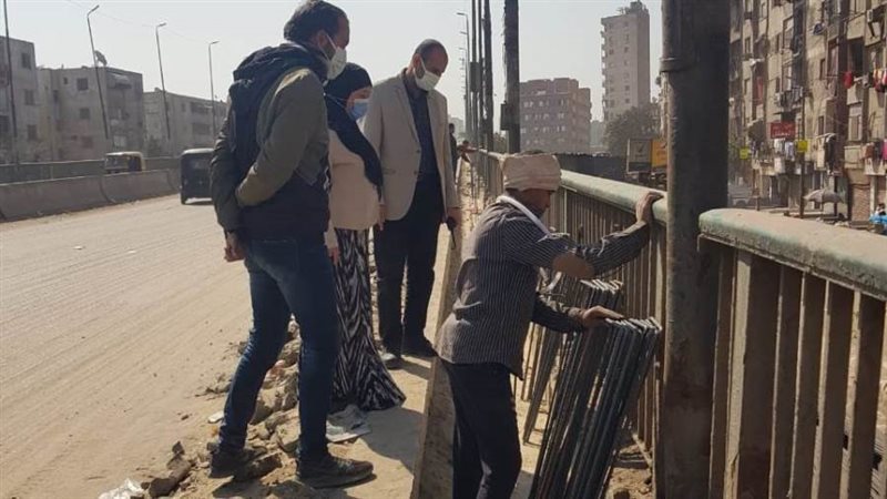 رفع المقاسات