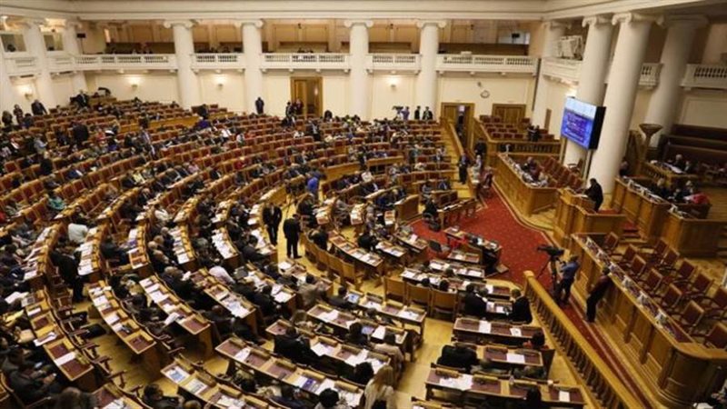 الاتحاد البرلماني