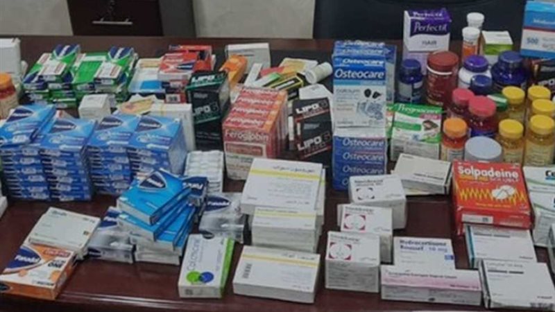 صورة أرشيفية