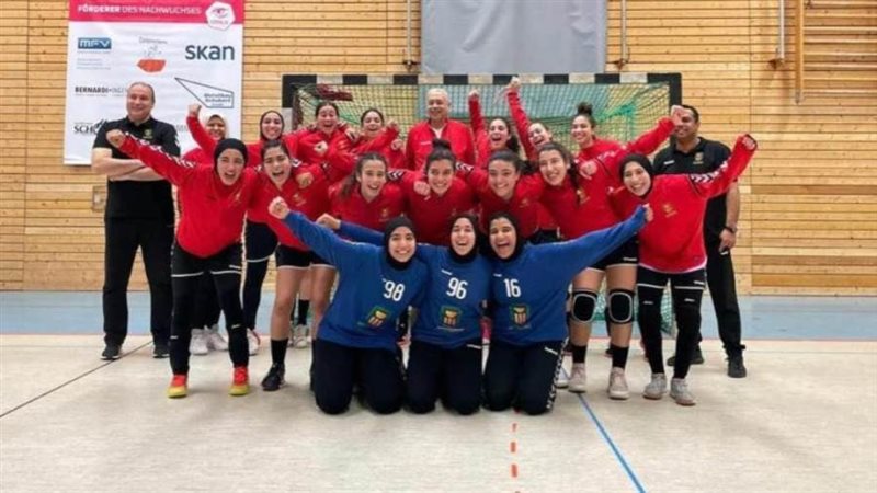 منتخب ناشئات اليد