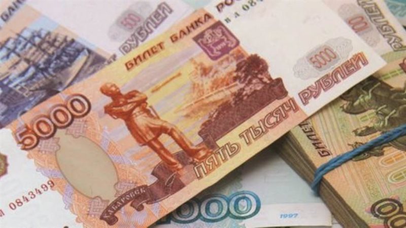 الروبل الروسي