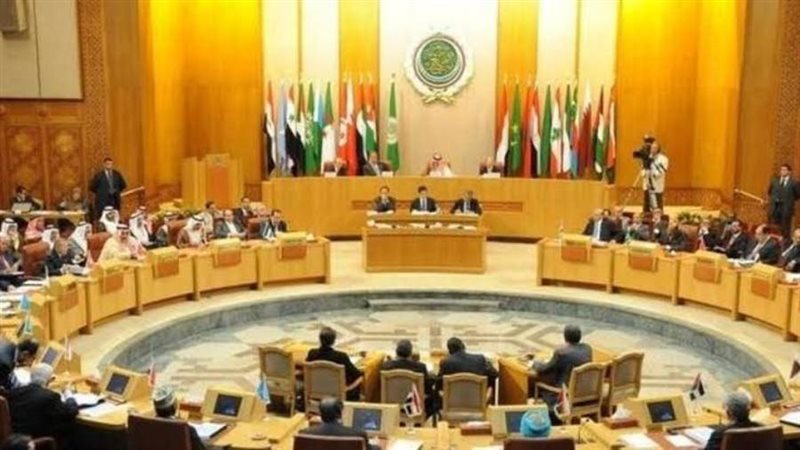 الجامعة العربية