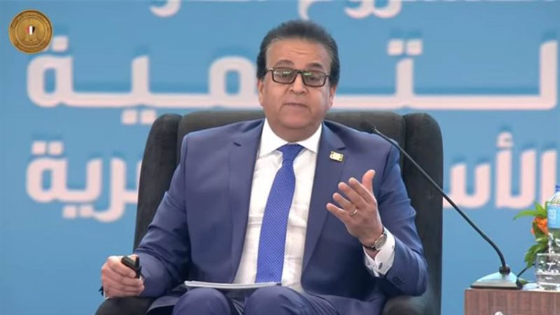 الدكتور خالد عبدالغفار