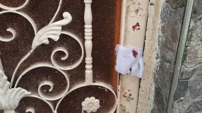 غلق سناتر الدروس