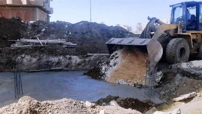 من جانب الازلة