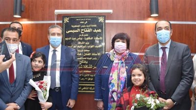 وزيرة الثقافة ومحافظ المنوفية يفتتحان قصر ثقافة شبين الكوم بعد التطوير