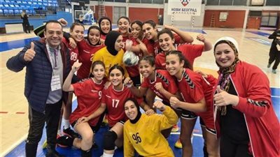 شابات اليد مع زامبيا وكأس الاتحاد الإنجليزي ومباريات مهمة| يحدث اليوم 01-03-22 