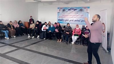 بدء فعاليات أولى الورش التدريبية لبرنامج التعليم المدني للشباب بجامعة دمنهور
