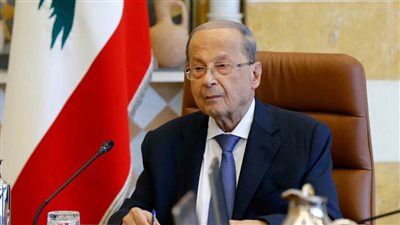 الرئيس اللبناني يؤكد مواصلة مكافحة الإرهاب وكشف الخلايا النائمة والقضاء عليها