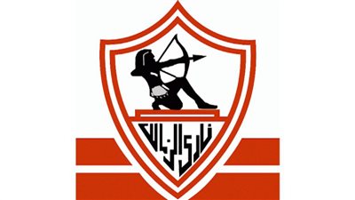 إحالة دعوي إلغاء قرار سحب أرض نادي الزمالك بمرسي مطروح للمفوضين 