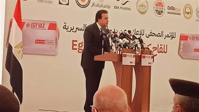 كل ما تريد معرفته عن 