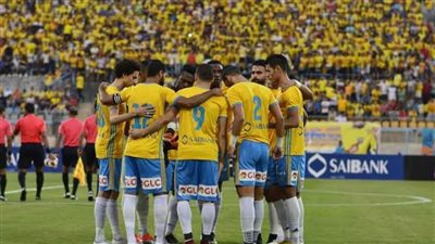 الاسماعيلي يفشل في تحقيق فوزه الأول ويحقق أسوأ انطلاقة عبر تاريخه بالدوري