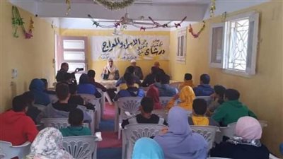 مراكز الشباب بالبحيرة تحتفل بذكرى ليلة الاسراء والمعراج