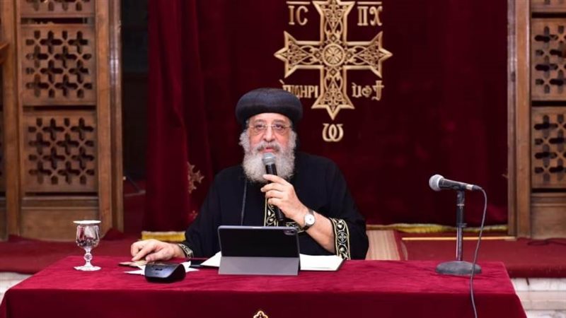 البابا تواضروس الثاني