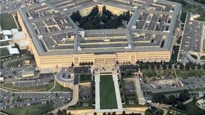 البنتاجون