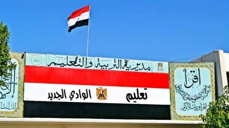 تاهيل قيادات لتولي