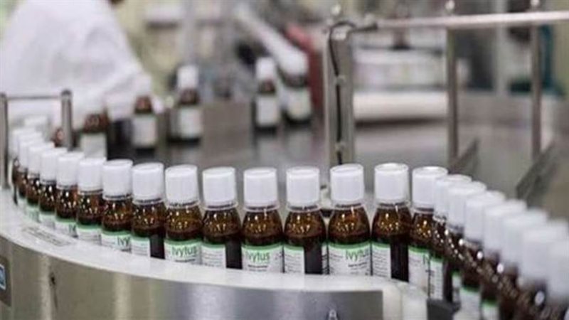 هيئة الدواء المصرية