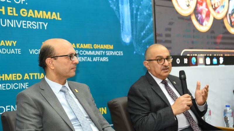 جامعة أسيوط تشهد