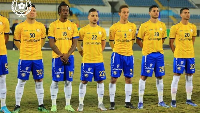 الإسماعيلي