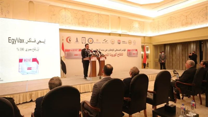 إعلان بدء المرحلة