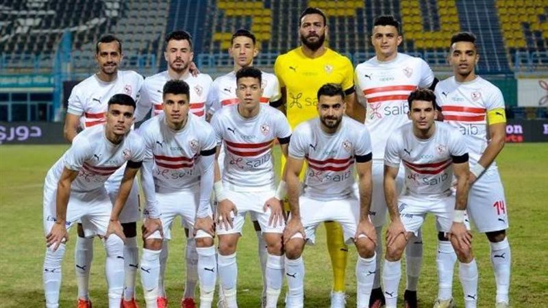 الزمالك أرشيفية