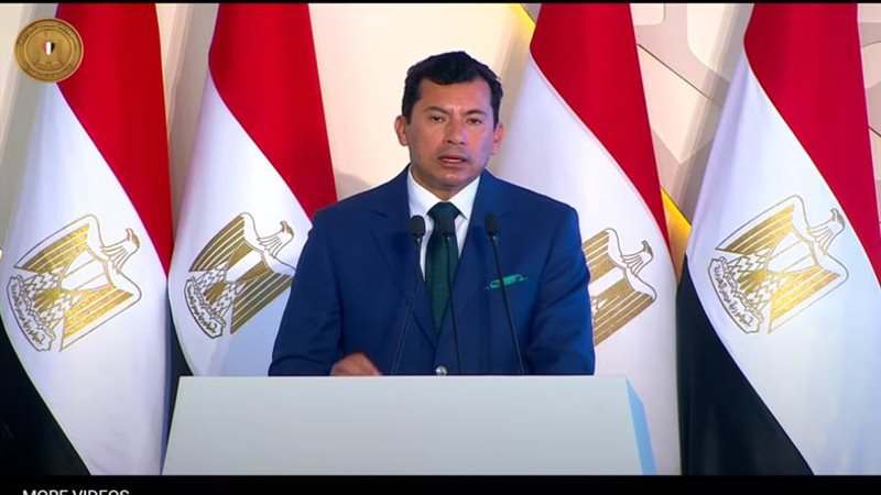 الدكتور اشرف صبحي